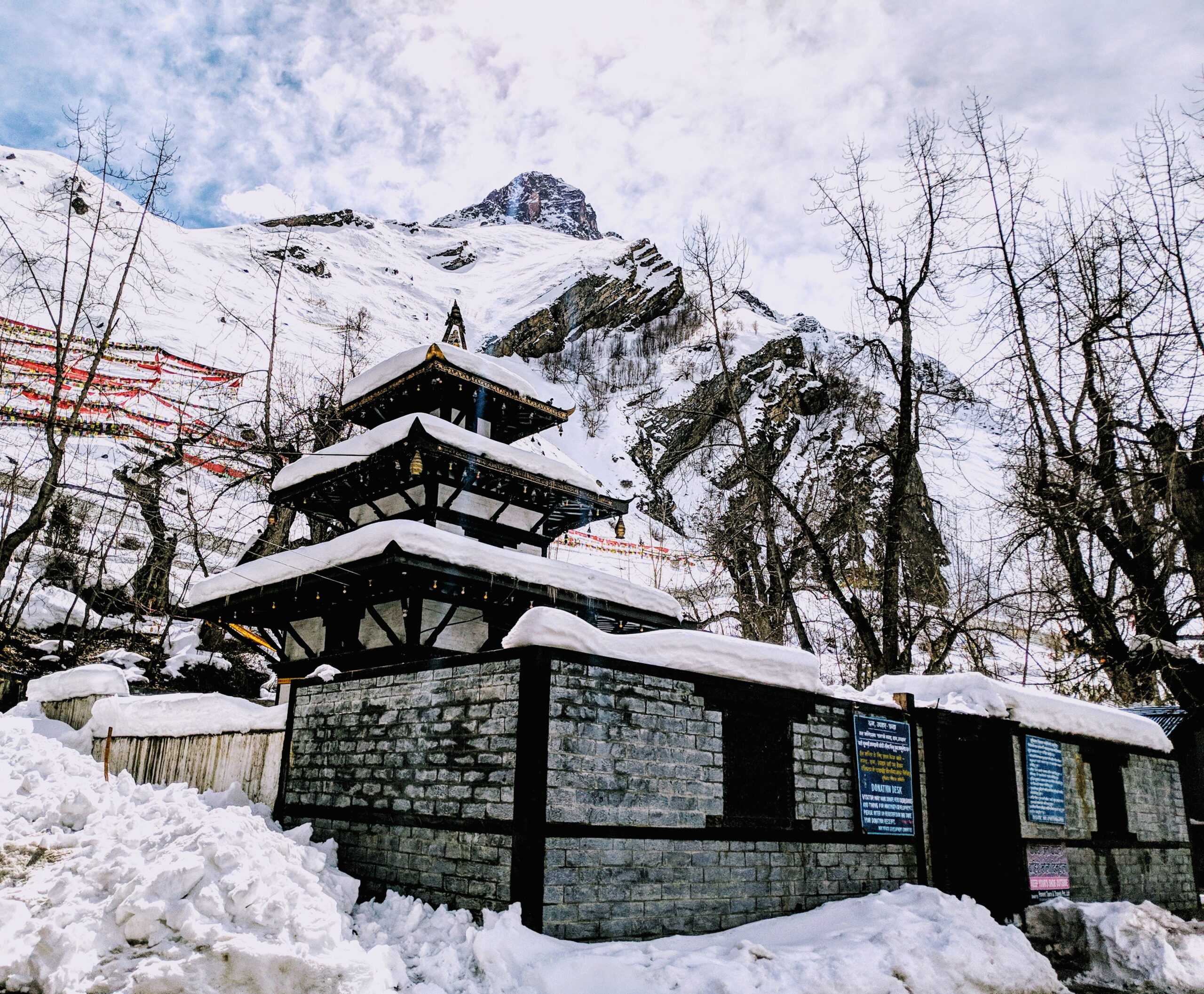 Muktinath Tour
